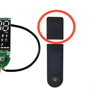 سكرينة كشاف شاومي