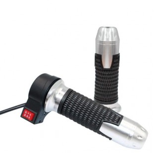 طقم مقبض 3 سرعة كبير 