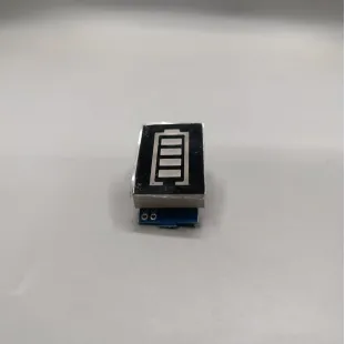 سكرينة بيان بطارية